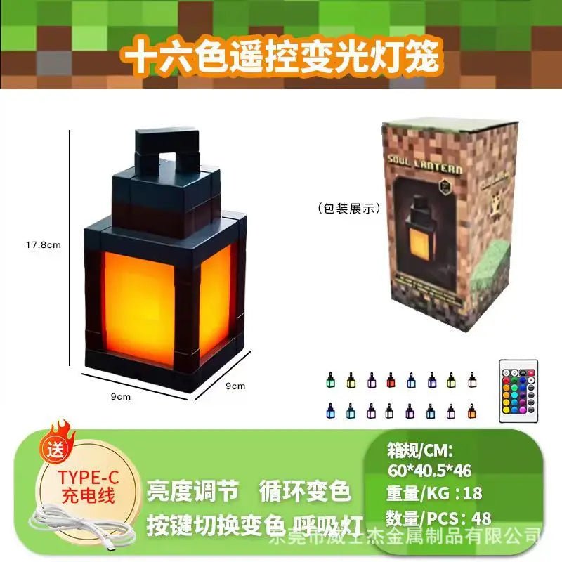 Enchanting Luminous Night Light Lantern